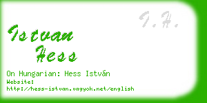 istvan hess business card